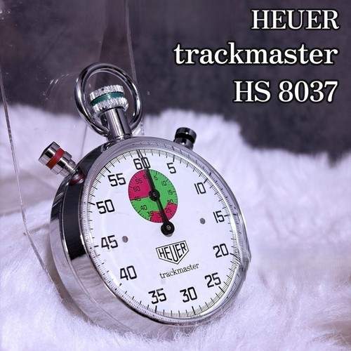 Vintage heuer trackmaster - heuer,