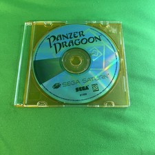 Panzer Dragoon 1 (Sega Saturn)