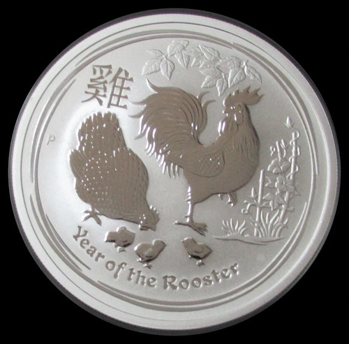 Silber lunar year - ii, of