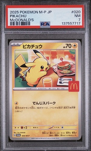 Pikachu psa mcdonald 2025 - psa, mcdonald's