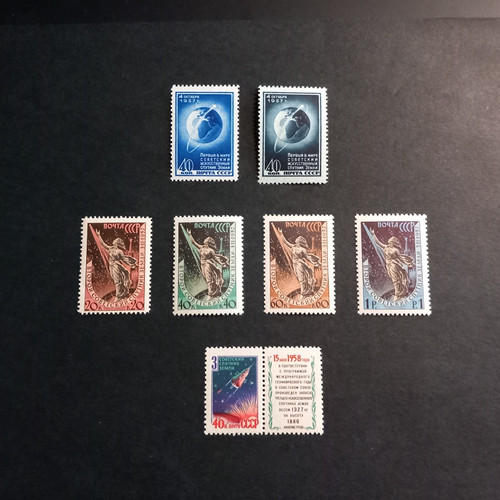 Russland 1957 1958 - russland, 1957/1958