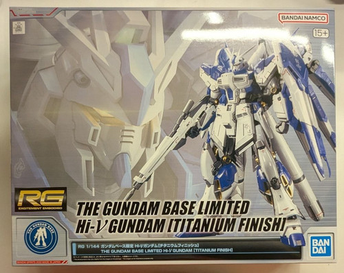 144 nu gundam titanium - 1/144,