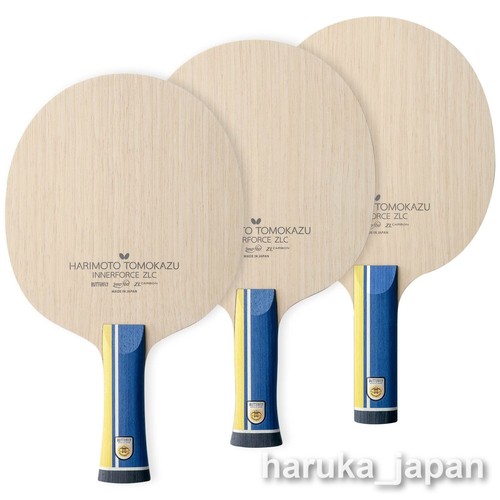 Butterfly harimoto tomokazu - butterfly,