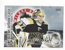 2012-13 AHL Outdoor Classic