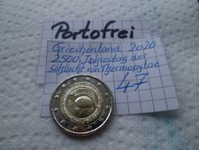 2 EURO MÜNZE  GRIECHENLAND  2020--SCHLACHT VON THERMOPJLOE--   PORTOFREI