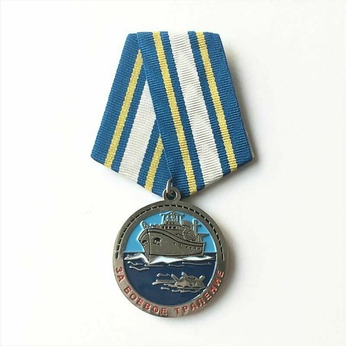 Russisch federation medal by - russisch,