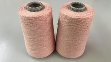 Kone Garn 490g 2X Schurwolle