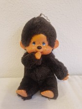 Vintage Monchhichi  Affenpuppe Plüsch Kuscheltier