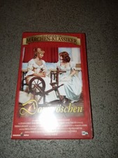 DEFA Märchen Klassiker | Dornröschen | Märchen | VHS Videokassette