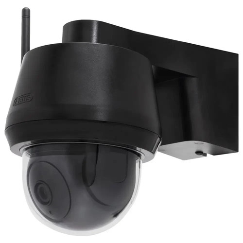 Abus smartlook ppic52520b wlan - smartlook,