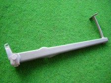 Bremshebel Schwalbe KR51/1 mit Si Blech gestrahlt gepulvert Simson 