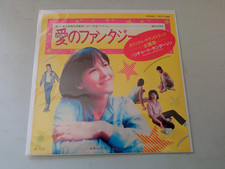 Sophie Marceau Japan WTP 17289