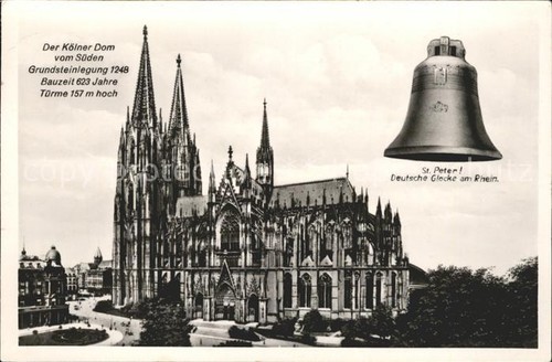 Kirchenglocke churchbell - kirchenglocke,
