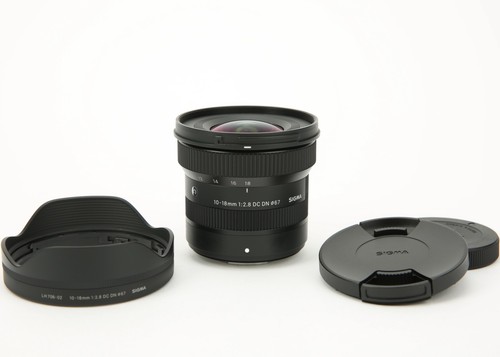 Sigma ultraweitwinkelobjektiv - sigma,