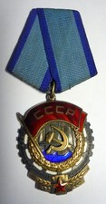 ORDEN-MEDAILLE UDSSR, CCCP