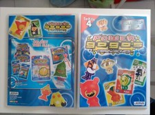 Gogo's Crazy Bones POWER –