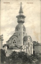 Constanta Noua Geamie