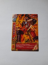 TCG Tengen Toppa Gurren