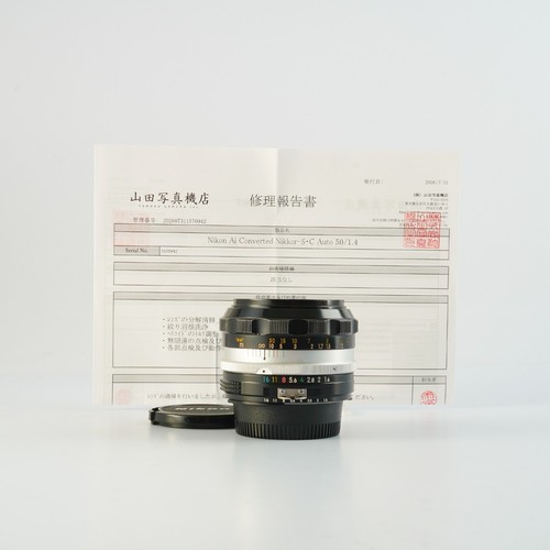 Excellent service nikon - excellent,
