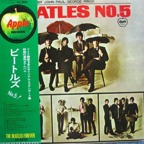 The beatles no - beatles,