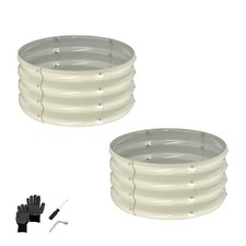 2pcs hochbeet metall - 2pcs,