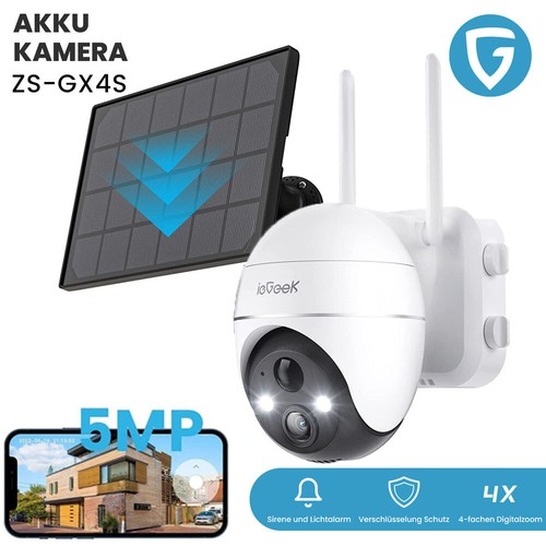 5mp ptz dome - 5mp,