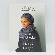 Strickgarderobe von Helga