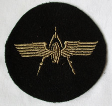 German Reichsbahn fabric badge