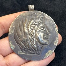 Echter seltener antiker