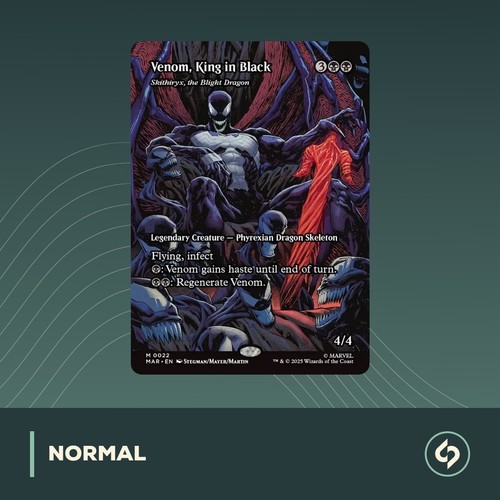 Mtg venom king black - mtg, |