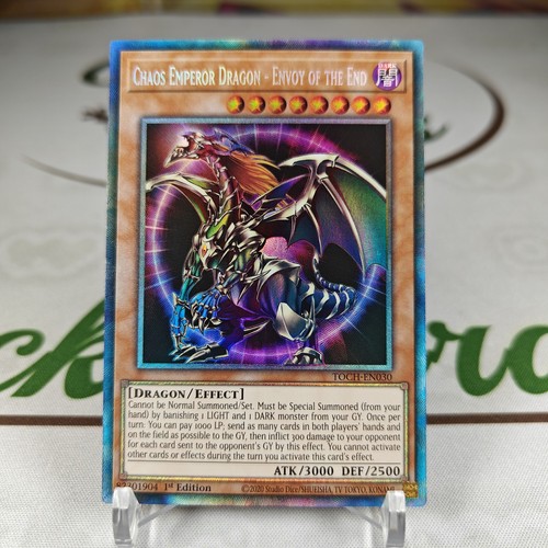 Chaos emperor dragon - emperor,