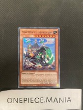 Yu-Gi-Oh! Mächtiger Neptun der schweren Koloptruppe MP22-FR238