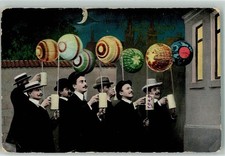 39629625 - Laternen Bierkruege