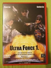 Ultra force - force, 1