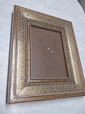 Persische KhatamKari-Rahmen - Asien Orient Kunstwerk Antik Bilderrahmen 28x23 cm