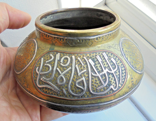 Antike östliche cairo ware - antike,