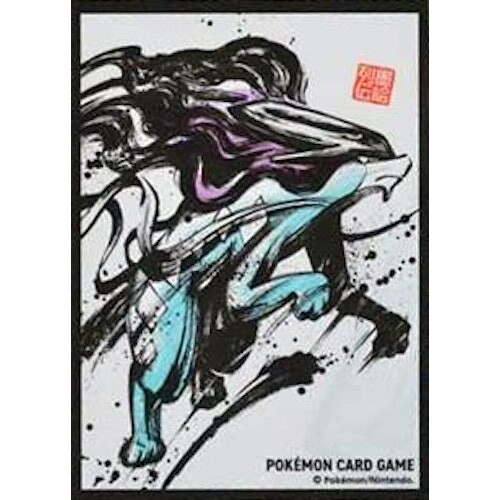 Single sleeve suicune - sleeve,