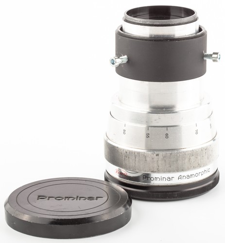 Kowa prominar anamorphic - kowa,