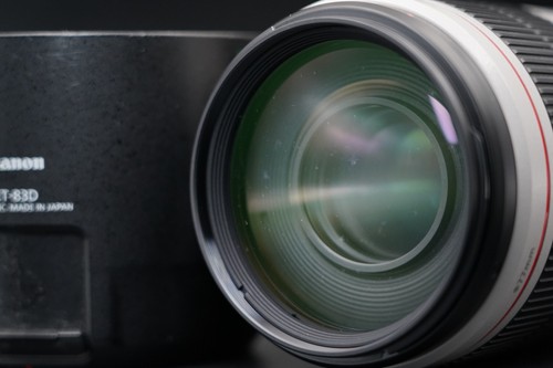 Canon 100 400mm 5 - ef, 100-400mm