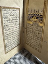 Arabische Islamische Hand