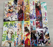 Cantarella VOL. 1-12