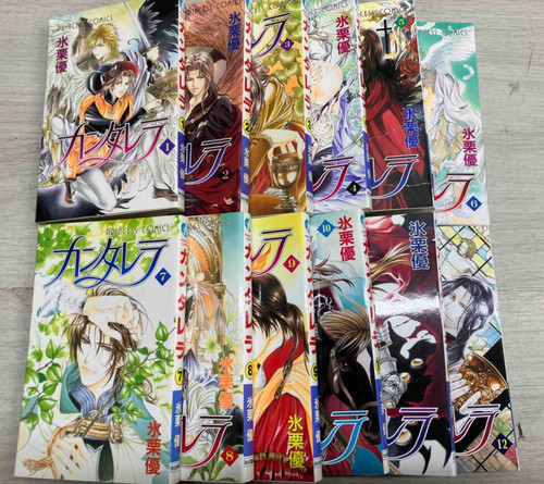 Cantarella vol 12 - cantarella, vol.