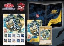 Yu-Gi-Oh 25th Blue-Eyes White Dragon Ukiyoe Stamp Set  Japan Post Limited
