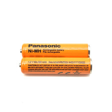 Gigaset Panasonic Philips Akku