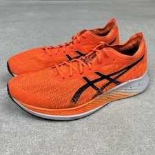 Asics Magic Speed Shoes Mens