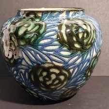 Jugendstil Vase Nr. 1855 Max Laeuger um 1915-20 Schlicker Dekor