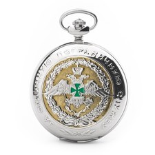 MOLNIJA 3602 Taschenuhr