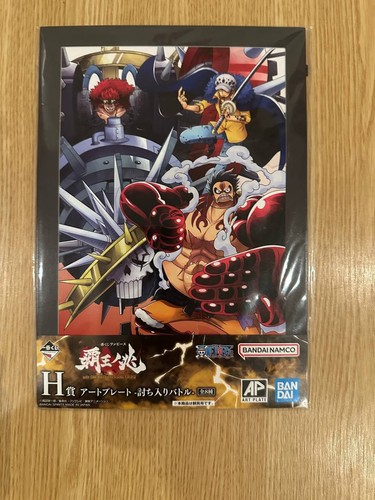 One piece ichiban kuji - ichiban,