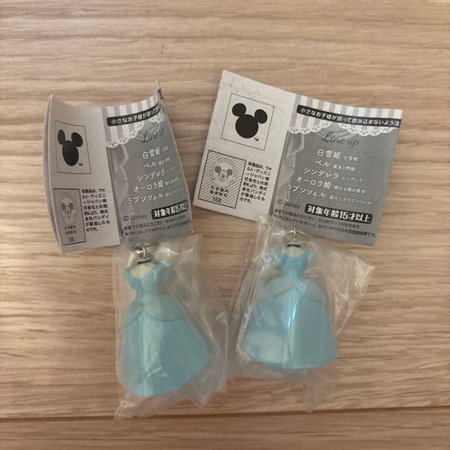 Disney kostüm mejirushi - disney,