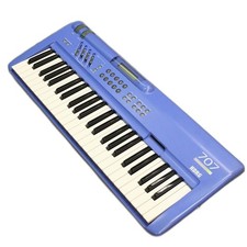 KORG 707 Synthesizer 49 Tasten